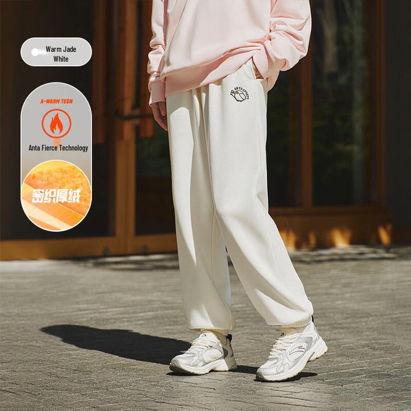 Anta Women's Fleece-Lined Jogger Sweatpants