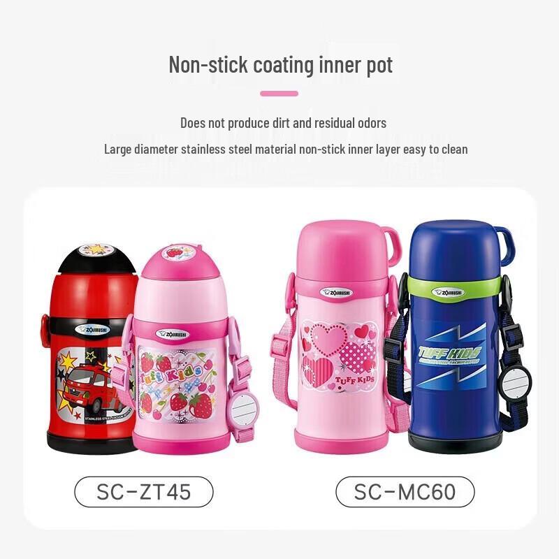 Zojirushi 450ml Kids Double-Lid Stainless Steel Insulated Straw Cup 450ml