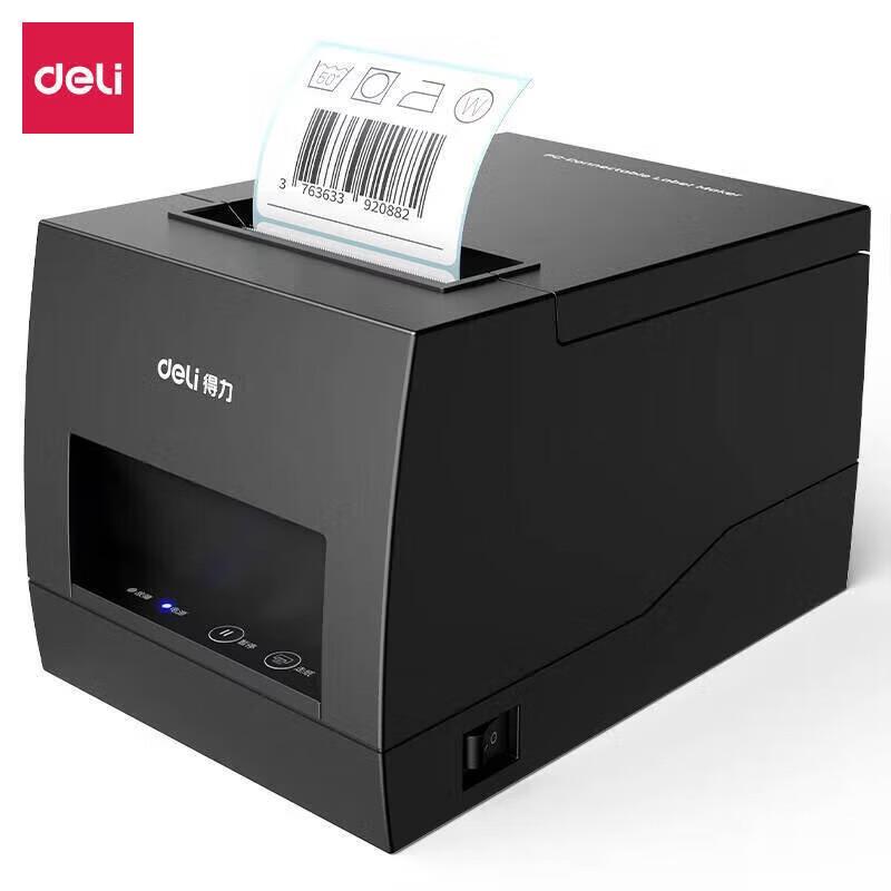 Deli DL-886BW Bluetooth Thermal Label Printer