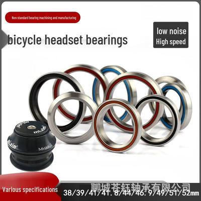Sambia Merida Reacto Bicycle Mountain Bike with Front Fork Headset Bearing