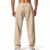 Men's Sweatpants Loose Running Casual Drawstring Pants