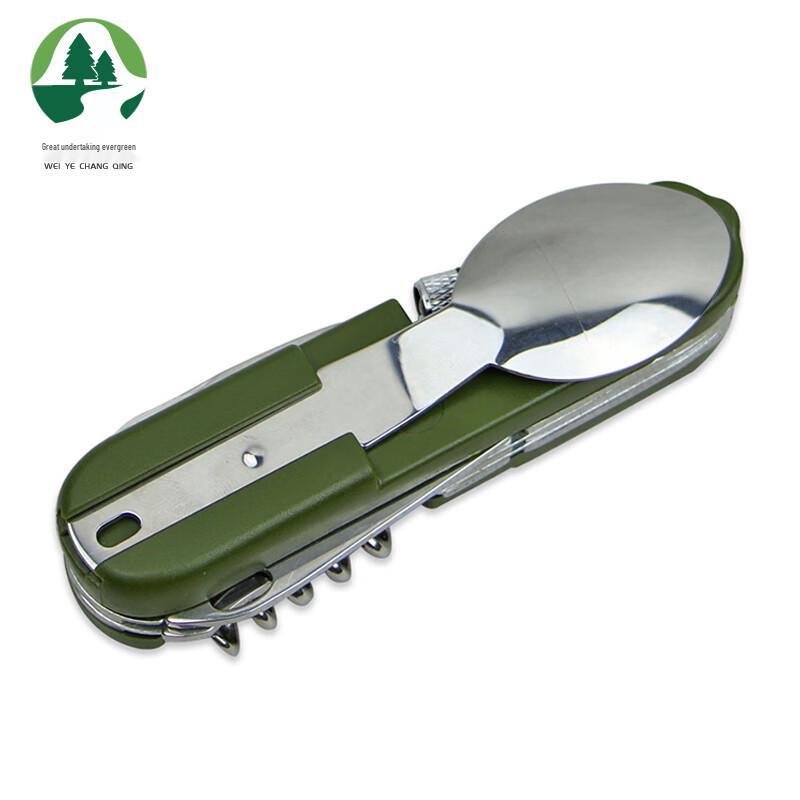 Portable Stainless Steel Outdoor Cutlery Set