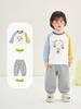 Kaka Panda Kids' Trendy Spring Pants - Unisex Casual Long Pants for Toddlers & Children