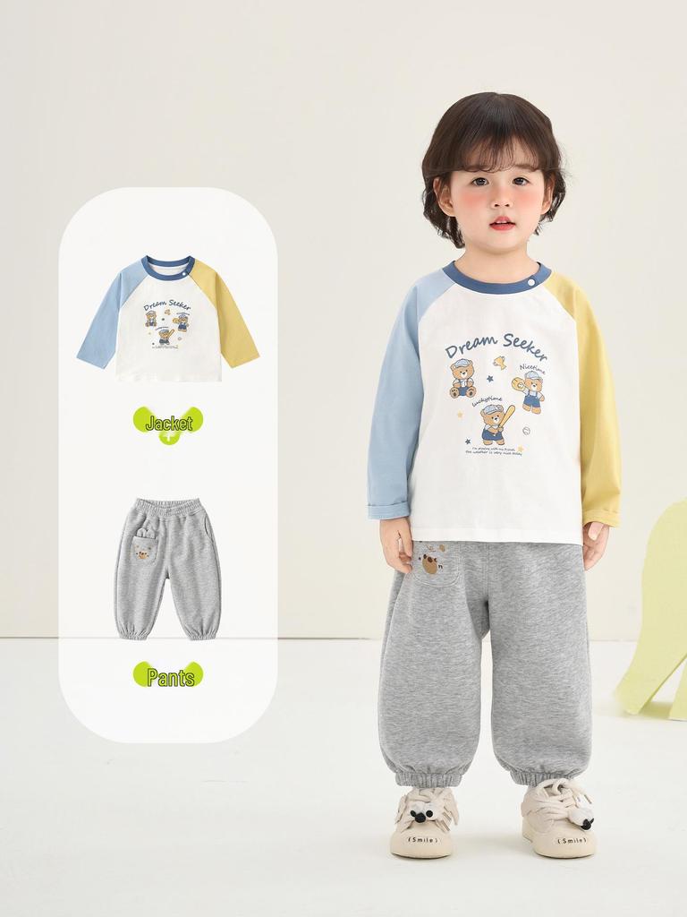 Kaka Panda Kids' Trendy Spring Pants - Unisex Casual Long Pants for Toddlers & Children