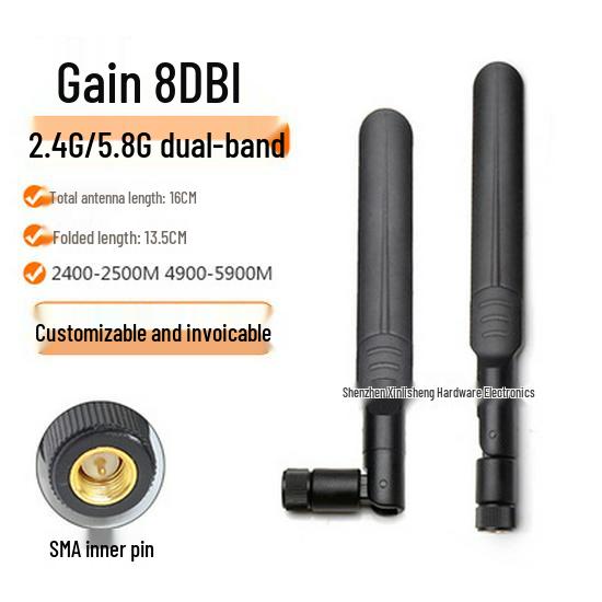 Dual-Band WiFi 6 High Gain Antenna for AC68U Router (2.4G/5G/5.8G) Omnidirectional Bluetooth Stick