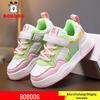 Bobodou Girls' Breathable Leather Canvas Shoes - Versatile Casual Sneakers for Spring and Autumn