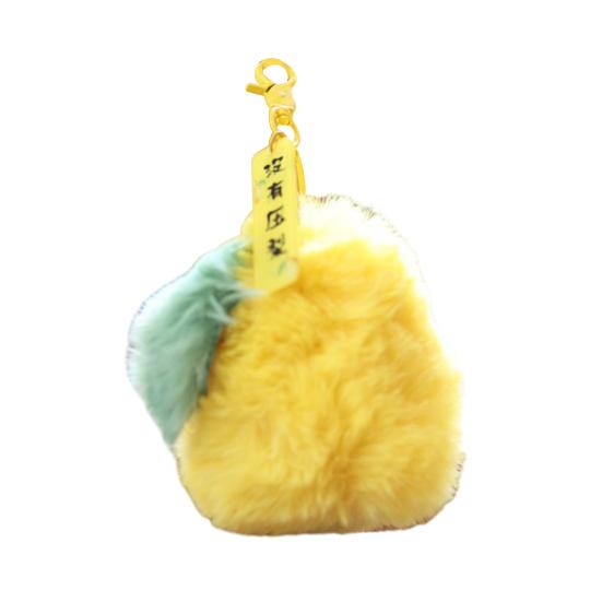 Doll Pendant Keychain Fruit Pear Shape Plush Doll Lightweight Key Holder Furry Touch Keychain Backpack Accessories
