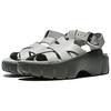 Jordan Willow Comfortable Versatile Beach Sandals Women Sandals Gray IV5227-304