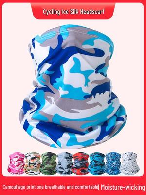 Schlauchschal & Gesichtsmaske in Slim Camouflage: Unisex, Staubdicht, Atmungsaktive Eis seide