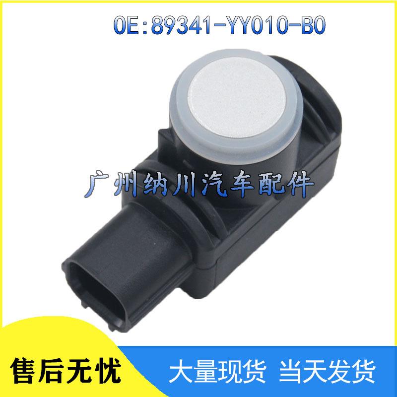

Toyota Car Accessory: Reversing Radar Parking Sensor (89341-YY010-B0) Other