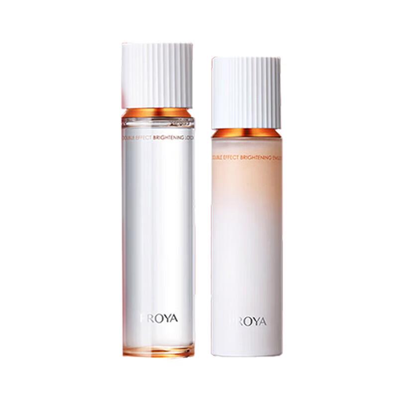 PROYA Double Anti-aging Brightening Skincare Gift Set