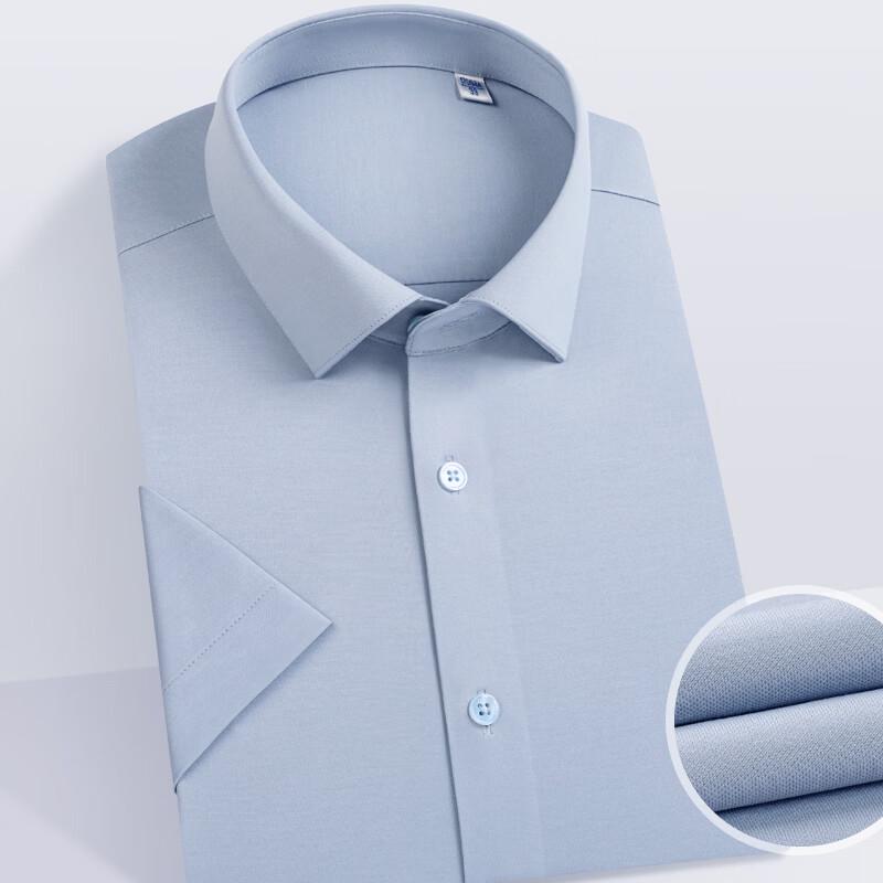 Fengmao Men s 200-Count Knit Non-Iron Short Sleeve Business Shirt 43