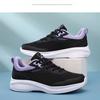 Calzado para mujer – Zapatillas deportivas