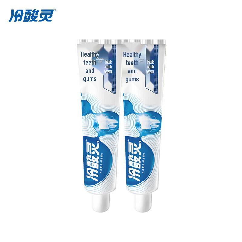 

Leng Suan Ling Double Anti-Sensitivity Toothpaste