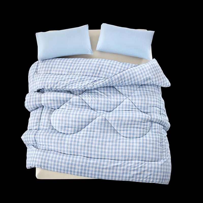 Muji Regenerated Cellulose Fiber Quilt