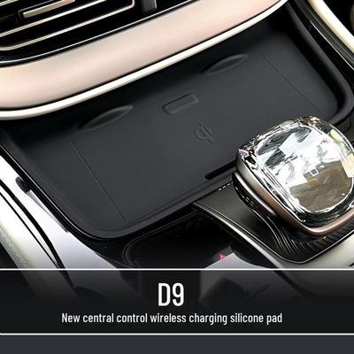 Denza D9 Center Console Wireless Charging Non-Slip Silicone Pad