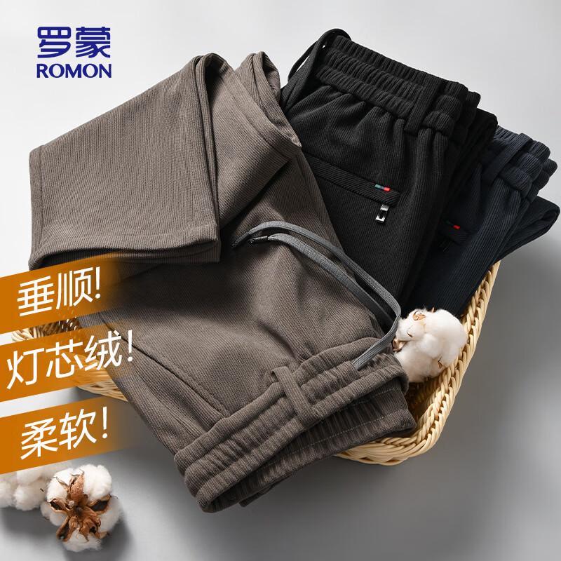 ROMON Men's Straight-Fit Thick Corduroy Casual Pants