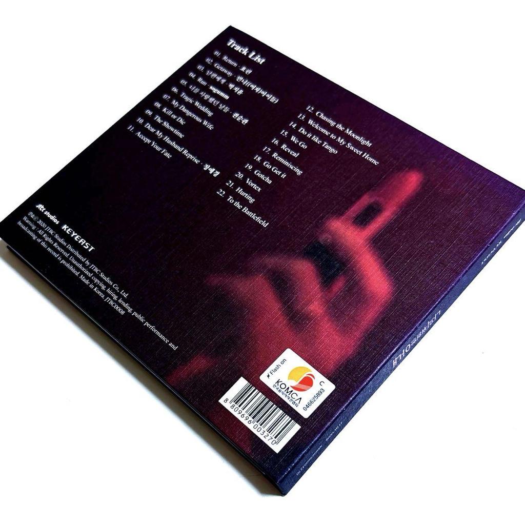 [USED] Korean Drama My Dangerous Wife Korean Edition OST [CD]