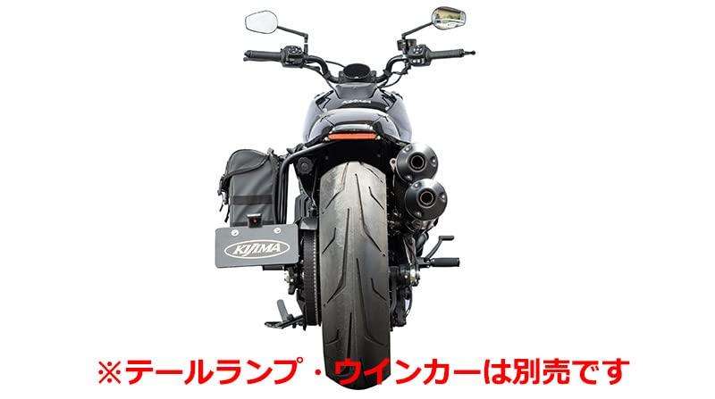 Sada dílů pro Kijima Bike, číslo na boční straně, svítilna na registrační značku, černá, SPORTSTER S('22-)HD-013911