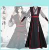 Cosplay kostým Wuxian Wei Jiangcheng, velmistr démonického umění, cosplay, kultivace