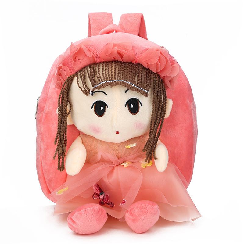 

Princess Series Plush Girl Backpack With Breathable Nylon And Adjustable Straps For Toddlers And Preschoolers рожевий