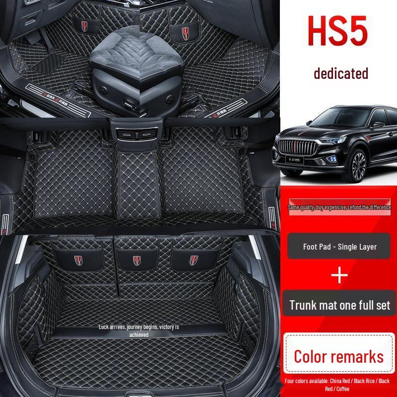 Custom Leather Floor Mats for Hongqi HS5 (2019-2025) - Interior Accessories & Style