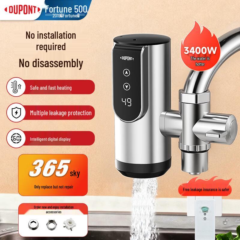 Du Pont Instant Hot & Cold Kitchen Faucet