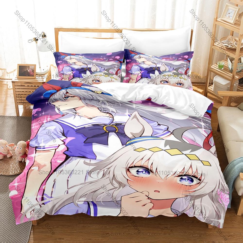 Umamusume Oguri Cap Three Piece Bedding Set Luxury Comforter Set with Queen King Size Cool Two pillowcase Kpop Cama Infantil