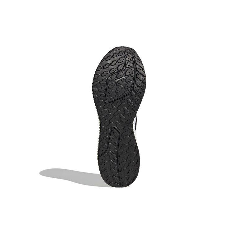 4DFWD Adidas 2 'White Black' GX9247