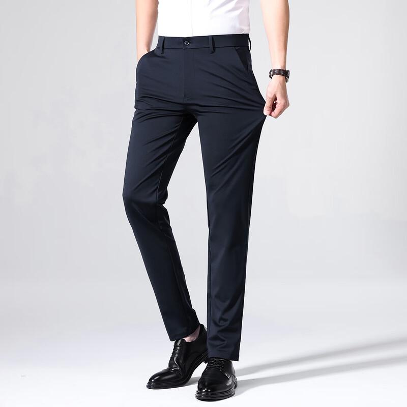 Shanshan Men's Business Casual Straight-Leg Silk Blend Pants