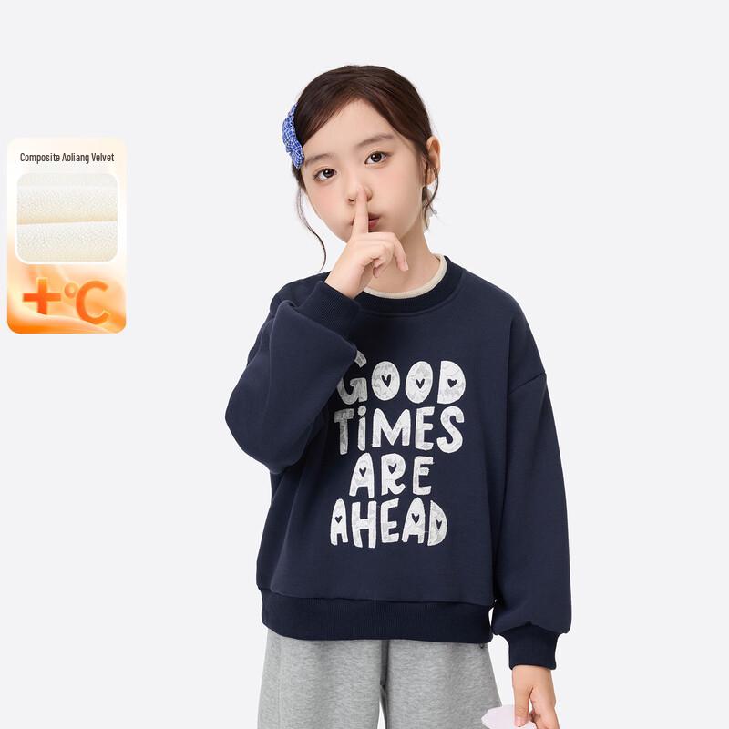 Girls Winter New Year Letter Sweatshirt 150