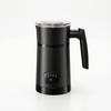 Electric Milk Frother Multi-Function Automatic Countertop for