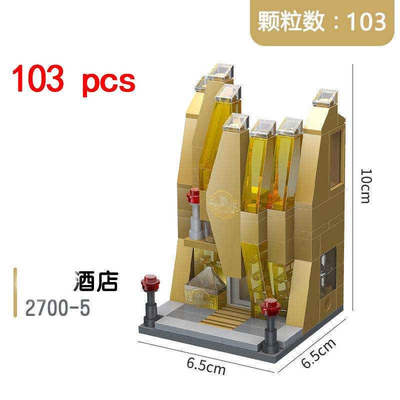 City Miniature Views Mini Street Coffee Shop Model Building Blocks Kits Bricks Kids Toys Girls Boys Flower Food Retail Store