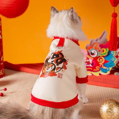 National Tide Cat Clothes Dragon The Tiger Celebrates the New Year Thin Velvet Can Pull Cat Warm Sweater Happy Chinese New Year Pet Clothing