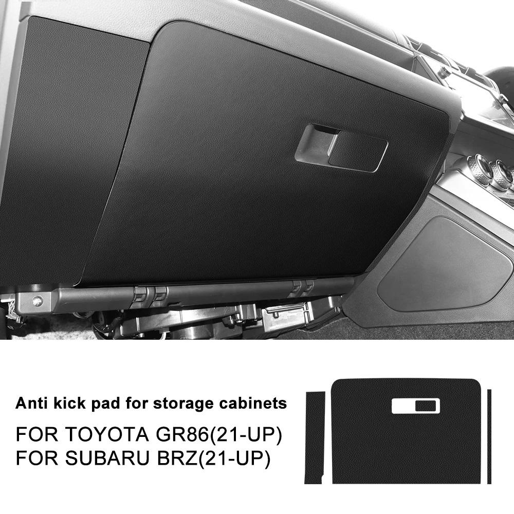 For Subaru BRZ/ Toyota GR86 2025 2025 2025 2025 2025 LHD RHD Car Copilot Box Anti-kick Suede Carbon Fiber Style Protect Sticker