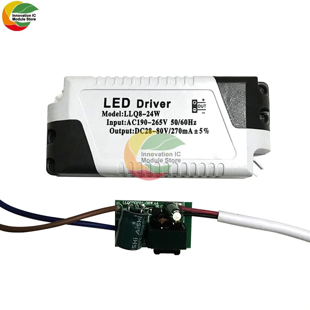 Non-isolated wide voltage 8-18 8-24W DC female head Ultra-thin downlight driving power panel light transformer LED driver