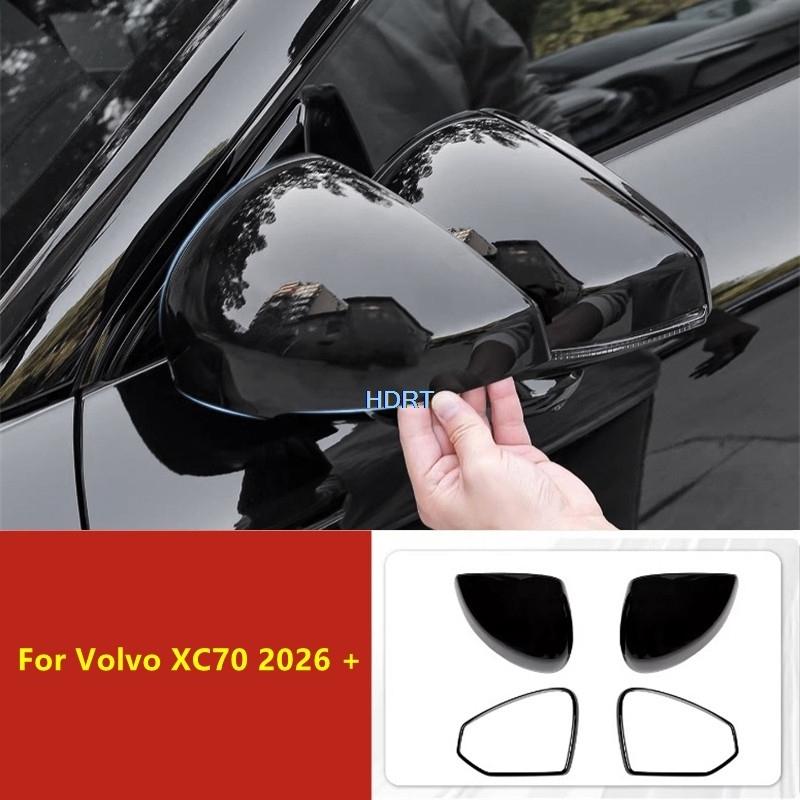 For Volvo XC70 2026 + Car Styling Rear View Mirror Cover Reverse Mirror Shell Reflector Mirror Rain Eyebrow Frame Accessories