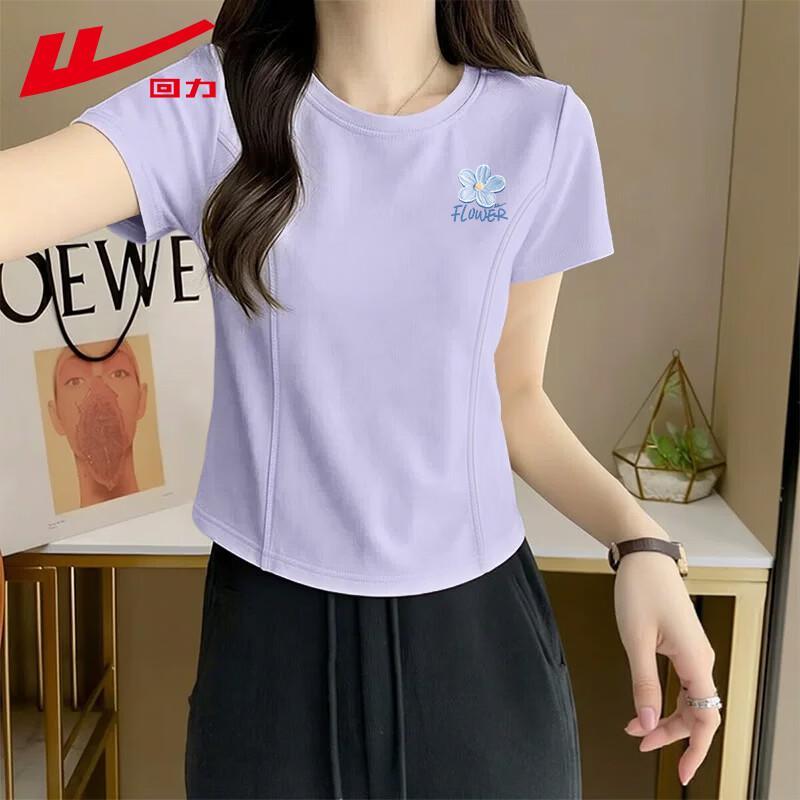 Warrior Women's Quick-Dry Athletic T-Shirt