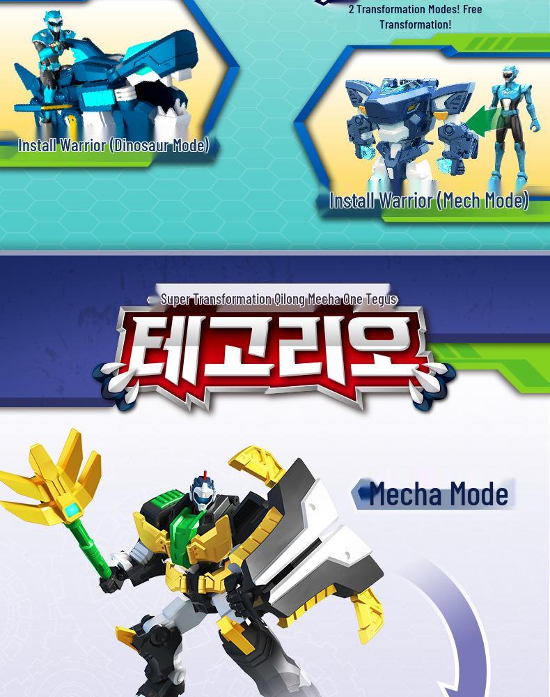 Zhan Gao Mini Force Super Dinosaur Power Series 2 Transforming Mecha Robot Toy