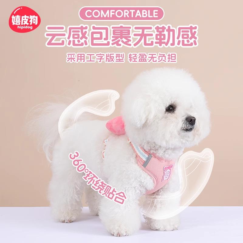 

Cute Bow Dopamine Contrast Chest and Back Set Small Dog Going Out Traction Anti-Lost Adjustable Pet Supplies M (recommended weight 6-5 kg) бонді синього кольору