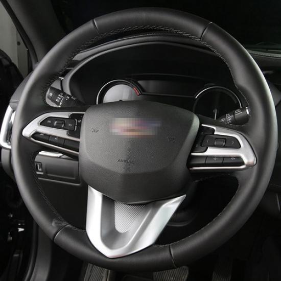 For Cadillac XT4 2019-2025 Matte Silver Steering Wheel Button Frame Trim 2PCS