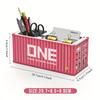 Customizing Multifunctional Desktop Pen Container Shipping Container Desk Pen Holder