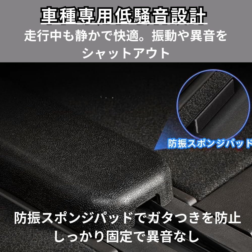 Smart Labo Certified Mechanic Supervised Invoice Set of 2 Trunk Rail Covers for 3rd Row and Cargo Compartments for the Alphard 40 Series and Vellfire