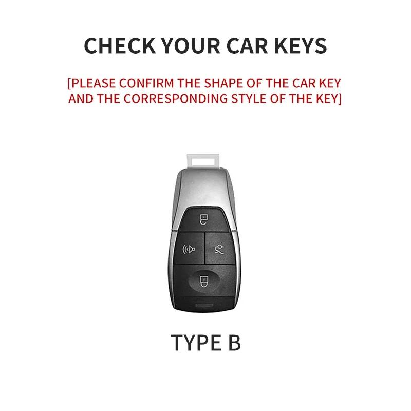 Suede Car Key Case Cover For Baic Beijing X7 Bj40 Senova D50 D70 X55 X65 Eu5 Eu7 Car Key Protector Keychain Accessories
