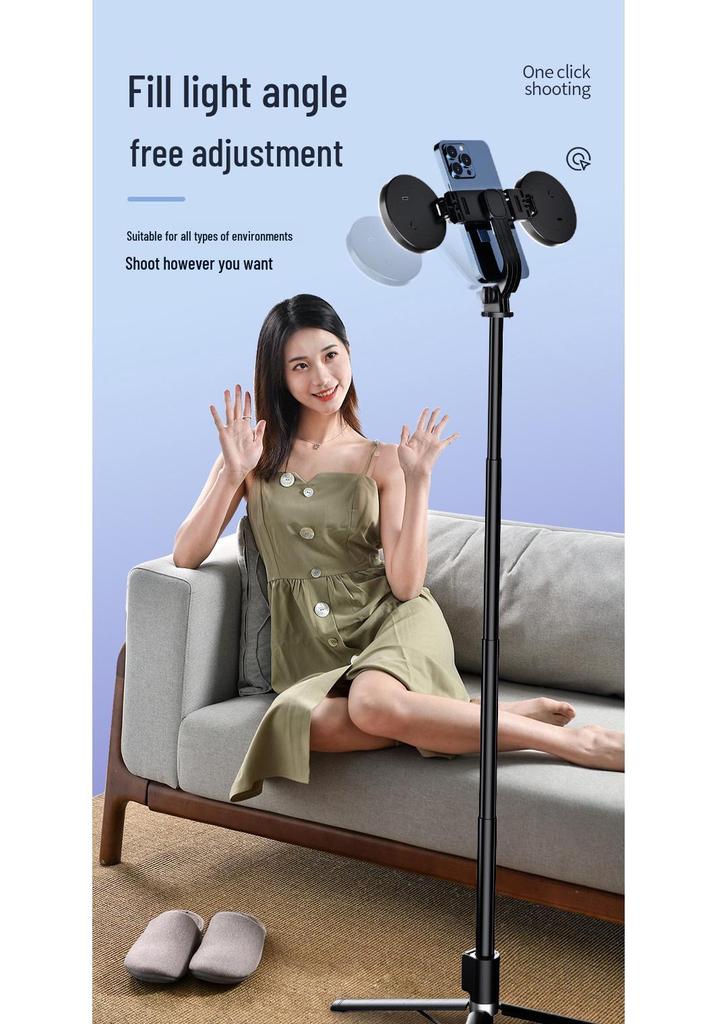 1.7m Outdoor Selfie Stick & Tripod for Mobile Phones