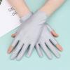 Short Stretch Thin Spandex Gloves Summer Mittens Two Finger Touch screen Driving Gloves