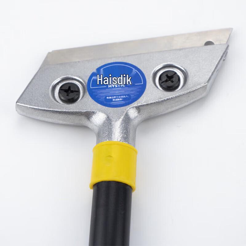 Haisidike Heavy-Duty Aluminum Scraper 30cm Short Style