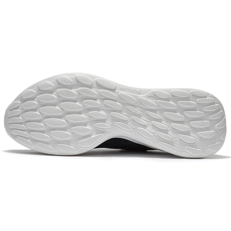 Li Ning SOFT ELEMENT Cushioning Slip Resistant Abrasion Resistant Low top Casual Shoes Men's Black AGLS011-4