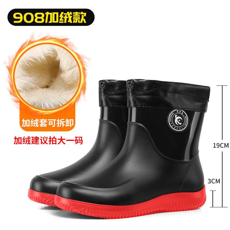 New Men's Rain Shoes Short Tube Integrated Non-slip Waterproof Men's Rain Boots Fishing Men Warm Men