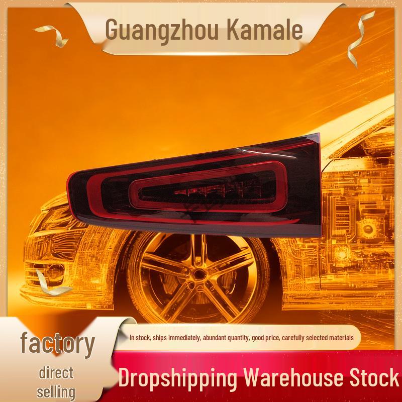

Mercedes GLE/GLSW167 Rear Inner LED Tail Light - Brand New, High Quality, Frosted Reversing Light (1679067401) ABS